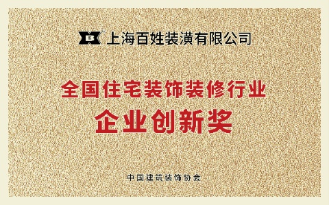 15vip太阳集团(中国)品牌公司-Official website